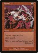 Smash (APC-069) [Apocalypse] Foil