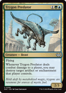 Trygon Predator (DSC-238) [Duskmourn: House of Horror Commander]