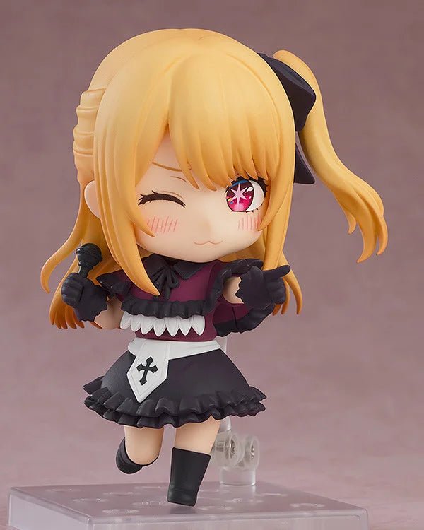 Oshi No Ko: Kana Arima Nendoroid 2271