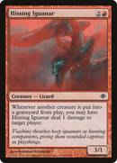 Hissing Iguanar (ALA-104) [Shards of Alara]