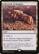 Labyrinth of Skophos (PPTHB-243P) [Promo Pack: Theros Beyond Death Promos]
