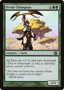 Elvish Champion (8ED-241★) [8th Edition]