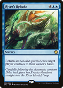 River's Rebuke (GN2-024) [Game Night 2019]