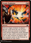 Erratic Explosion (LIST-PCA-41) [The List]
