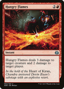 Hungry Flames (AER-084) [Aether Revolt]