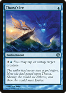 Thassa's Ire (JOU-054) [Journey into Nyx]