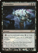 Dismember (FNM-004) [Friday Night Magic 2012] Foil