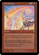 Pyrokinesis (ME2-147) [Masters Edition II]