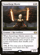 Stoneforge Mystic (2XM-031) [Double Masters] Foil