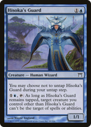 Hisoka's Guard (CHK-068) [Champions of Kamigawa]