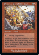 Dwarven Demolition Team (Retro Frame) (30A-436) [30th Anniversary Edition]