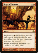 Siege of Towers (GPT-076) [Guildpact] Foil