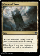Command Tower (LIST-OTC-280) [The List]