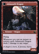 Smoldering Egg (PRE-159S) [Innistrad: Midnight Hunt Promos] Foil