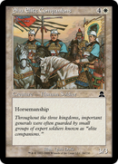 Shu Elite Companions (ME3-024) [Masters Edition III] Foil