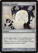 Energy Chamber (5DN-117) [Fifth Dawn]