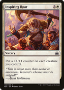 Inspiring Roar (AER-186) [Aether Revolt]