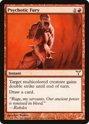 Psychotic Fury (DIS-068) [Dissension] Foil