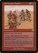 Territorial Dispute (MMQ-217) [Mercadian Masques] Foil