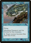 Metathran Transport (INV-062) [Invasion] Foil