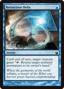 Retraction Helix (BNG-049) [Born of the Gods] Foil