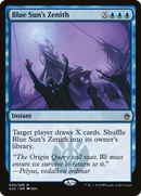 Blue Sun's Zenith (A25-044) [Masters 25] Foil