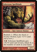 Sokenzan Spellblade (SOK-115) [Saviors of Kamigawa]
