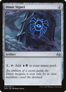 Dimir Signet (MM3-219) [Modern Masters 2017] Foil