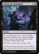 Plumb the Forbidden (STX-081) [Strixhaven: School of Mages] Foil