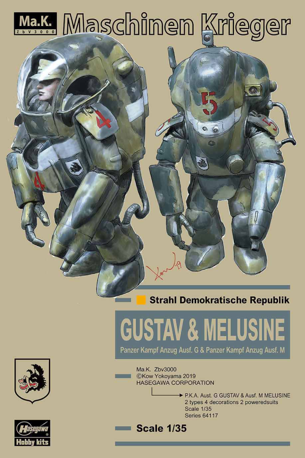 Maschinen Krieger: P.K.A. Ausf. M MELUSINE (2 Kits) 1/35 Scale Model Kit