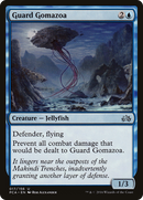 Guard Gomazoa (PCA-017) [Planechase Anthology]