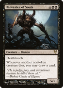 Harvester of Souls (AVR-107) [Avacyn Restored] Foil