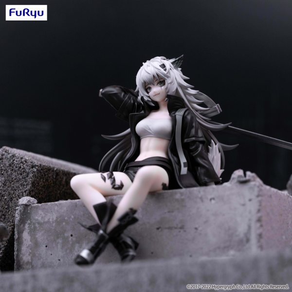 Arknights: Lappland Noodle Stopper Figure