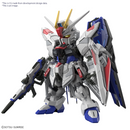 MGSD: Freedom Gundam
