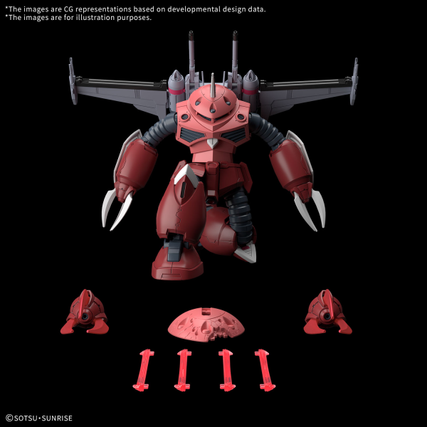 HG Z'Gok (Seed Freedom Ver.) [Apr 2025]