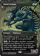 Fiend Artisan (Showcase) (SPG-083) [Special Guests] Foil