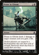 Douse in Gloom (GPT-049) [Guildpact] Foil