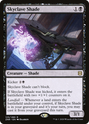 Skyclave Shade (ZNR-125) [Zendikar Rising] Foil