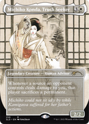 Michiko Konda, Truth Seeker (SLD-259) (Borderless) [Secret Lair Drop] Foil