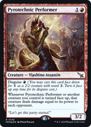 Pyrotechnic Performer (PRE-140) [Murders at Karlov Manor Promos] Foil