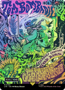 Tom Bombadil (Borderless Poster) (Serial Numbered) (LTR-745) [The Lord of the Rings: Tales of Middle-earth] Foil