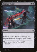 Sorin's Thirst (WAR-104) [War of the Spark] Foil