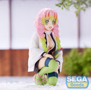 Demon Slayer: Mitsuri Kanroji (Hashira Meeting) Perching PM Figure