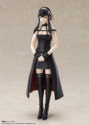 Spy x Family: Yor Forger S.H.Figuarts