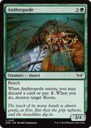 Anthropede (DSK-167) [Duskmourn: House of Horror]
