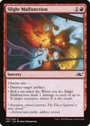Slight Malfunction (UNF-123) [Unfinity] Foil