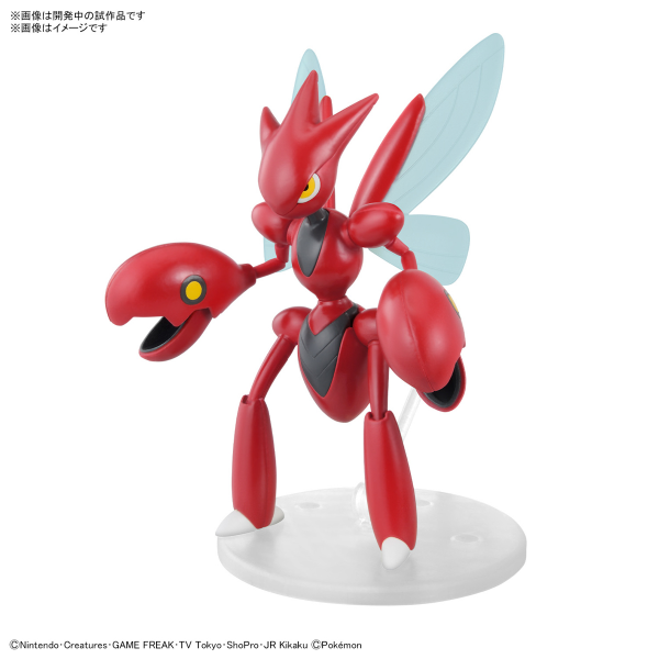 Pokemon Model: Scizor [Feb 2025]