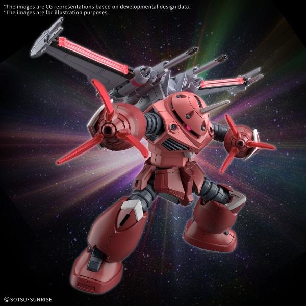 HG Z'Gok (Seed Freedom Ver.) [Apr 2025]