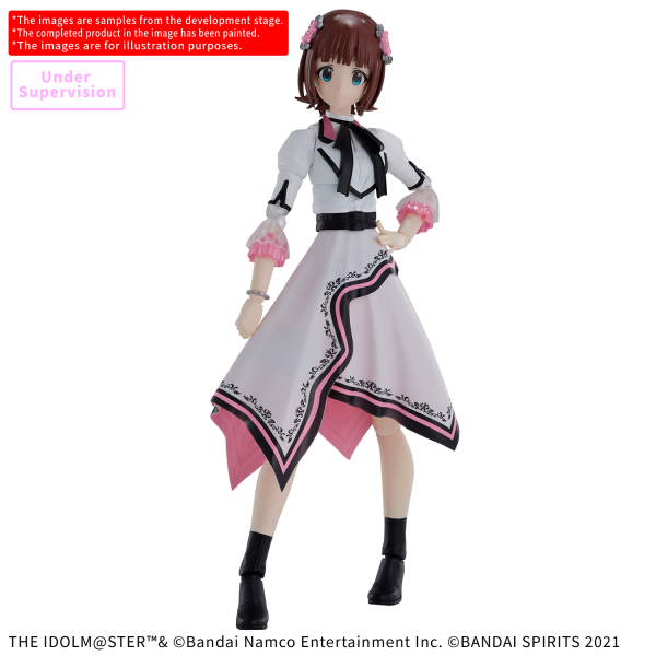 30MS Haruka Amami (The Idolmaster) 20th Anniversary [Oct 2025]
