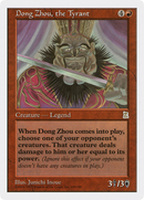 Dong Zhou, the Tyrant (PTK-109) [Portal Three Kingdoms]